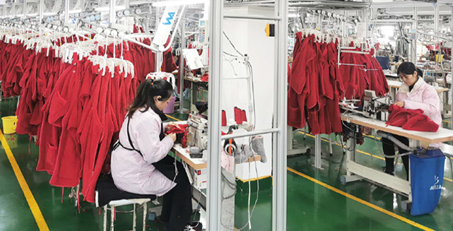 Công ty TNHH dệt kim buổi sáng vàng Giang Tô